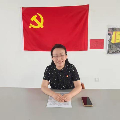 七一宣讲进农村 百年薪火映民心 区委党校联合区编办至付庄北街村开展“送党课”和防汛宣传活动