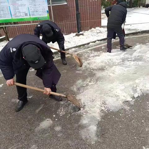 香榭丽都物业缴费通知