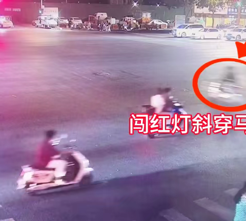 新郑市子产小学暑假安全周提醒