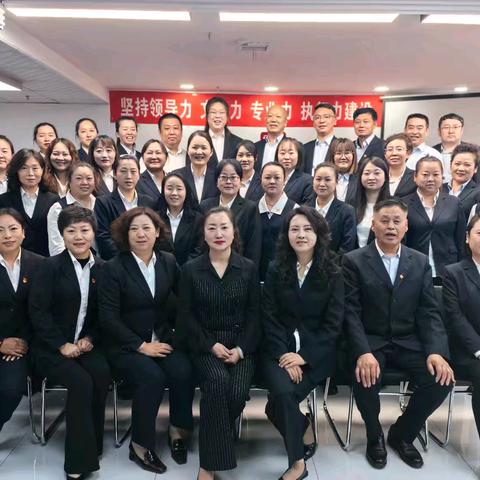 人保健康昌吉分公司团客部成功举办业务提升培训会