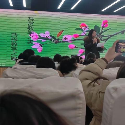 集备之反思