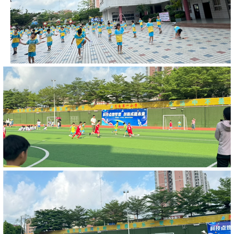 探索成长，共研共进——茂南区骨干教师第四期跟岗研修第三日纪实