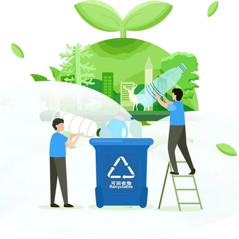 “垃圾分类，从我做起”俞源乡开展垃圾分类宣传活动