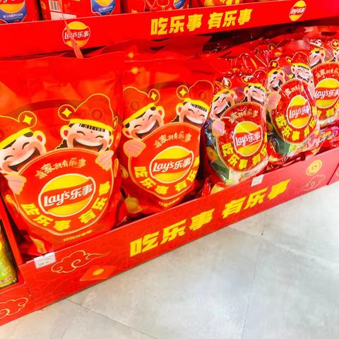 1.3日食百中心检查整改回传图片