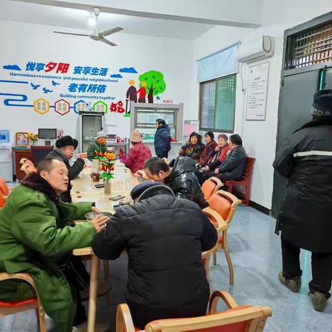 腊八节快乐
