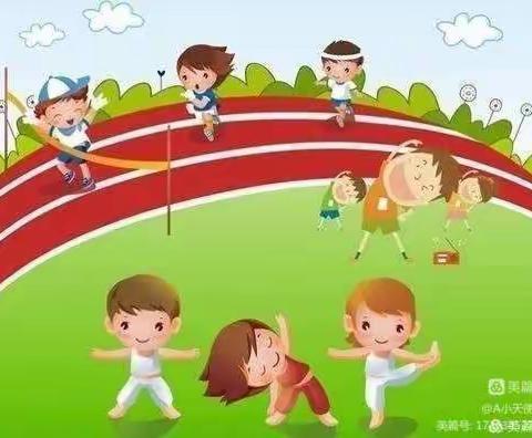 物华幼儿园——“趣”乐运动会