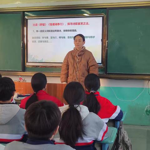 联读探法显匠心 迁移提质促素养——初中古诗词教学方法创新实践