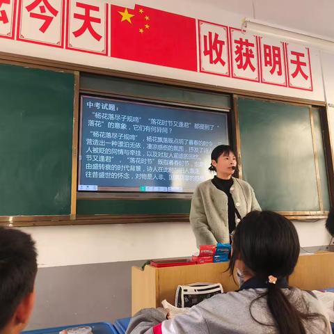 观课探教学路径，议课提育人实效