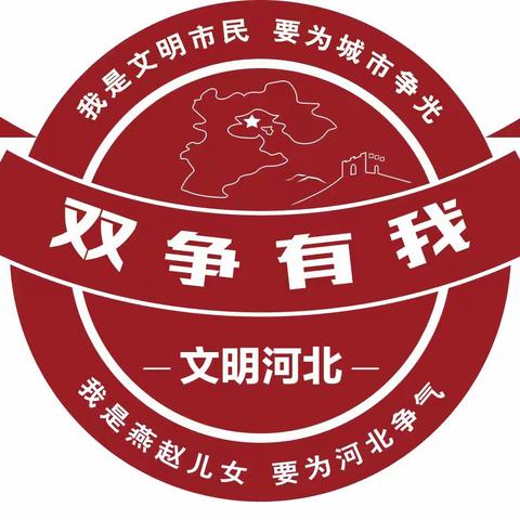 红领巾心向党｜“薪火相传守初心，巾帼逐梦绽芳华”升旗仪式