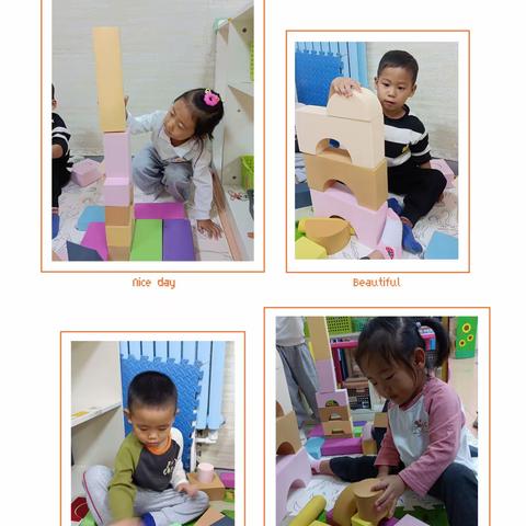 2023.11.10（星期五）晓晓幼儿园一日精彩分享