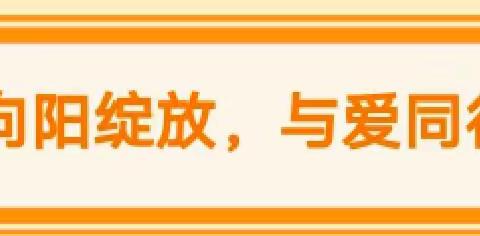 “食”刻坚守，安全相伴——丫江桥镇大桥中学食堂专项检查