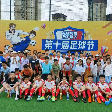 “足”下拼搏，不止胜负——湖滨小学五（14）班足球节风采⚽️⚽️