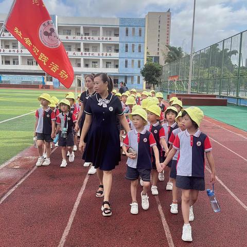 河东新区幼儿园大班升学前班（幼小衔接班）通知话术