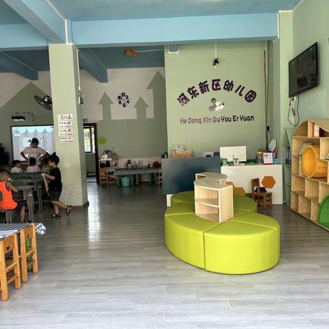 如约而至 “ 幼 ”见美好——河东新区幼儿园秋季学期开学温馨提示