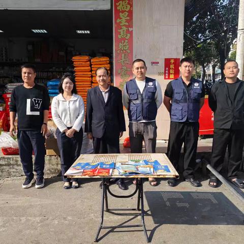 民族团结心连心 法治护航筑同心