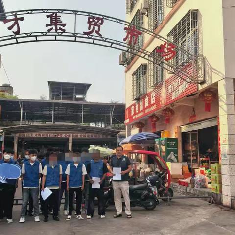 普法护航自贸港 反诈反私守平安｜陵水县司法局三才司法所开展反走私、防范电信网络诈骗法治宣传活动