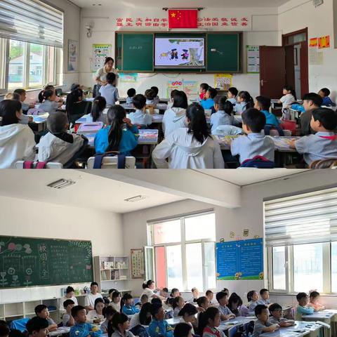 研精覃思，共绽教艺之花——道东小学骨干教师示范展示课活动