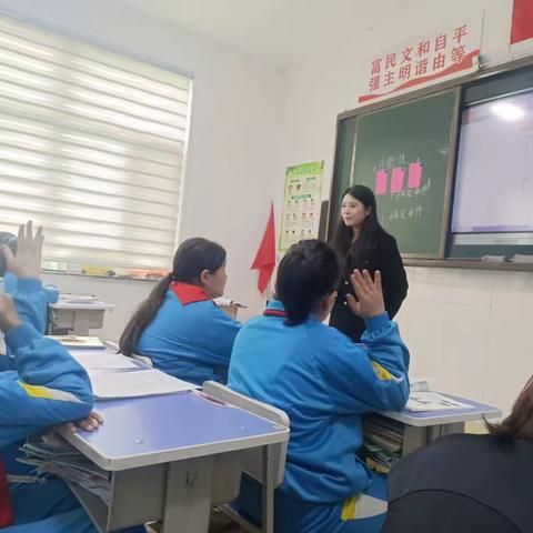 共呈·共研·共进 ——道东小学“学习共同体”系列教研活动