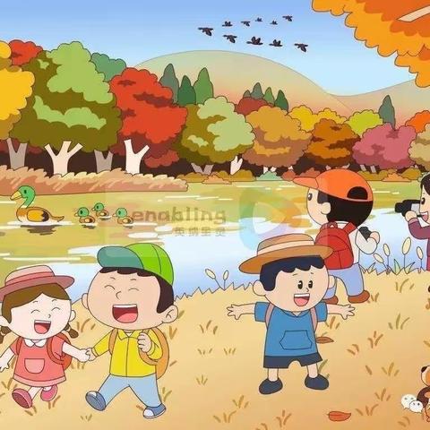 🌸宏鑫幼儿园——“春日寻色、爱在自然”亲子春游活动邀请函🌼