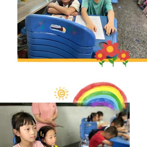 🍃季忆留夏   时光有你☀️——亚迪幼儿园大二班