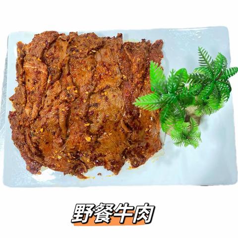 新民饭店部分菜品