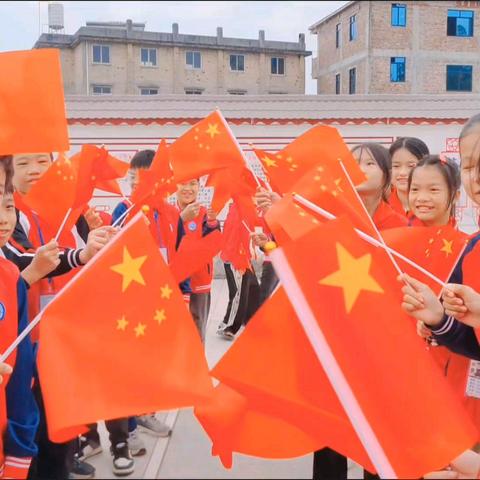 当“燃”不让 ——北流市隆盛镇西塘小学第一届秋季校运会