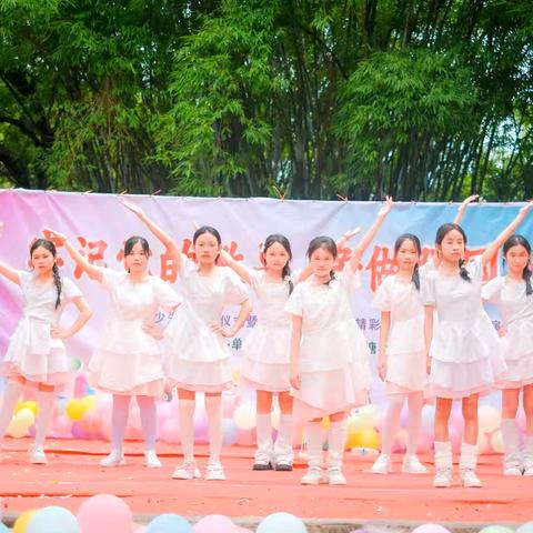 牢记党的领导 ﻿争做强国少年 ——西塘小学2025年少先队入队仪式暨“与粽不童 同样精彩”六一儿童节系列活动