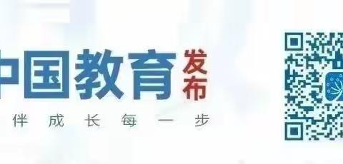 板固小学附属幼儿园