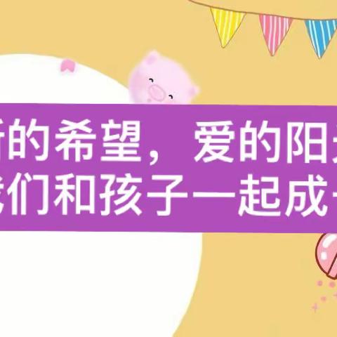 【幼儿园动态】防震减灾 从我做起——启明星幼儿园防火灾防地震安全疏散演练