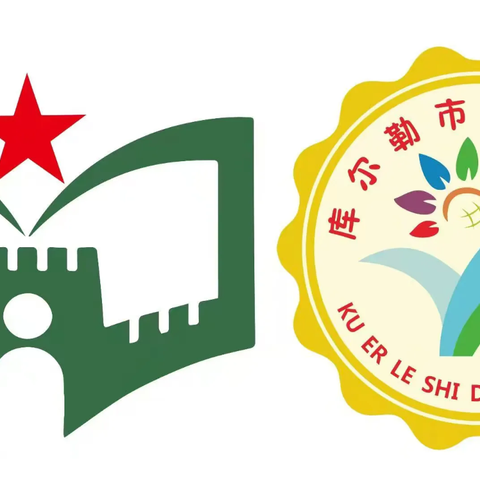 强国有我少年志 砺行逐梦新征程——库尔勒市第二小学2026年春季开学队列训练暨国防教育活动纪实