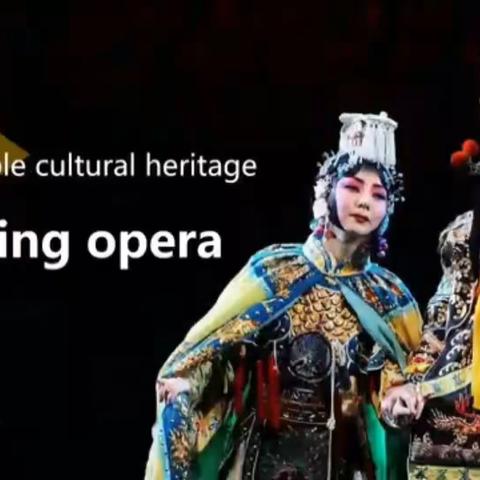 Intangible cultural heritage-Peking Opera