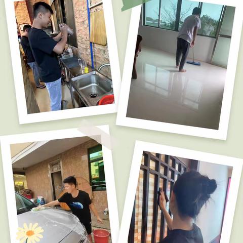我劳动，我光荣