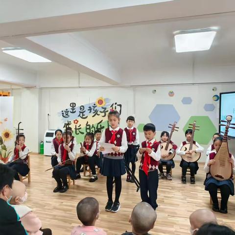 “以艺为翼，为爱搭桥”一场充满爱与梦想的音乐盛宴