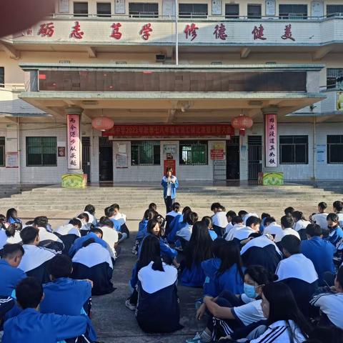 珍惜粮食，文明用餐一一东澳中学开展世界粮食日主题活动