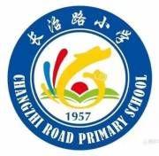 [长治路小学·师德师风]坚守立德树人初心 弘扬践行教育家精神——小店区教育系统师德师风专题教育讲座