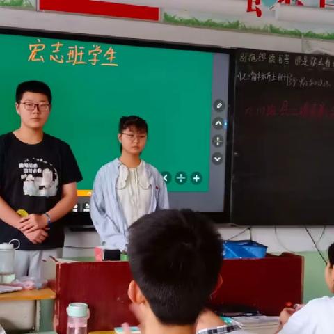 县二模表彰