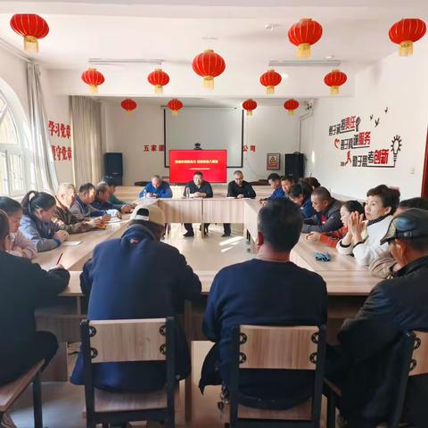 党建引领聚合力 砥砺奋进八载情——城华市政芳草湖分公司成立8周年召开全体党员、员工学习大会