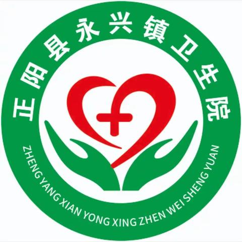 正阳县永兴镇卫生院宣 全国老年健康宣传周——科学健身助力老年健