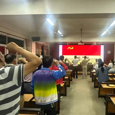 澄迈县昆仑学校党总支部开展《习总书记论意识形态引航，网络阵地筑强党心民心》 ‍主题党日活动