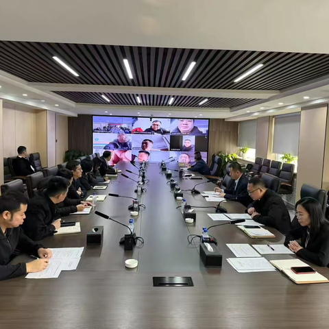 【服务区】公司安委会召开2025年第一次全体会议暨春运期间安全生产工作部署视频会议