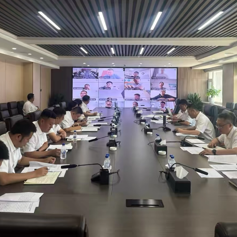 【服务区】公司安委会召开2025年第四次全体会议暨防汛工作部署视频会议