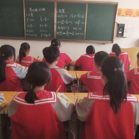 关爱学生，幸福成长—邱县奥博小学开展“数学算好数”比赛