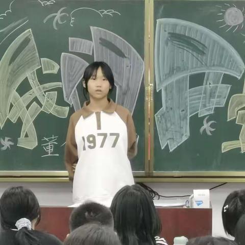 709班王梦佳同学2022年下学期成长记录