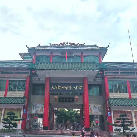 薪火相传育桃李 文脉赓续谱新篇——2025年“国培计划”农村初一语文骨干教师培训纪实