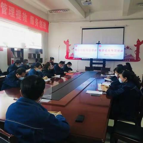 煤制油中心召开专项制度培训会