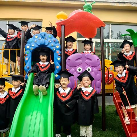 白马庙幼儿园2025年招生简章