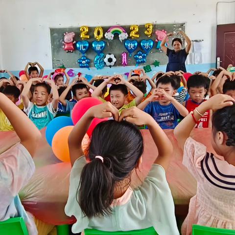 龙门镇羌花小学附属幼儿园六一儿童节快乐