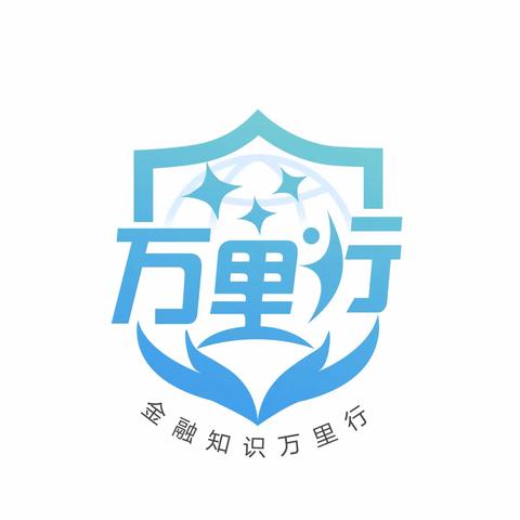 抵制非法“代理投诉”，维护良好金融秩序