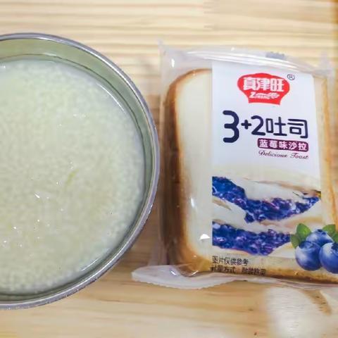 麻柳镇中心幼儿园第21周食谱