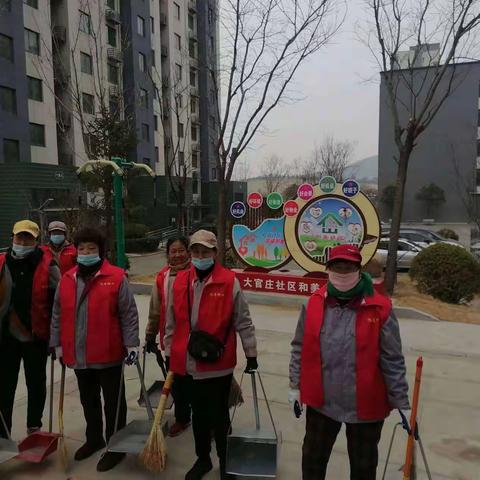 【春风润岱岳】粥店街道大官庄村开展信用+学雷锋志愿服务活动